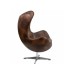 Egg Lounge Leather Chair (Online Only)