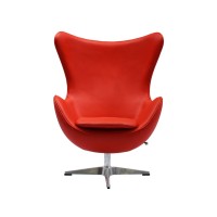 Egg Lounge Leather Chair (Online Only)