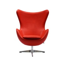 Egg Lounge Leather Chair (Online Only)