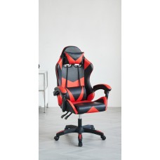 C-7430 Office Chair 360 Degree Swivel (Online Only)
