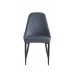 C-1532 Dark Grey Velvet Dining Chair. SALE JUST FOR 6 CHAIRS. (Online Only) C-1532 Dark Grey Velvet Dining Chair. SALE JUST FOR 6 CHAIRS. (Online Only)