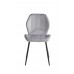 C-1535 Light Grey Velvet Dining Chair. Sale just set of 6 chairs (Online only) C-1535 Light Grey Velvet Dining Chair. Sale just set of 6 chairs (Online only)