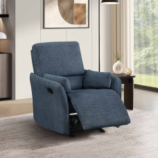 IF-6372-M Recliner Chair (Online Only)