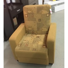 Canadian Made Arm Chair with box ( Online only)